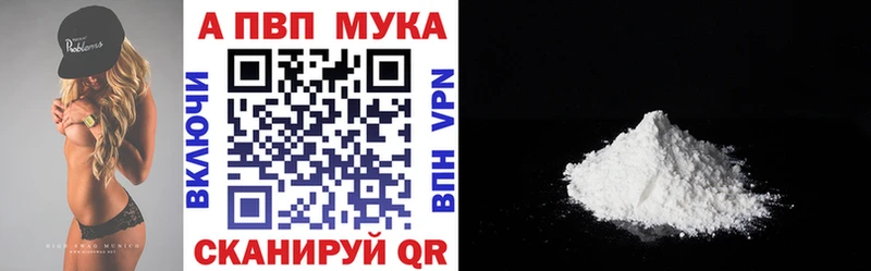 НБОМе Озёрск