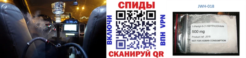 цена   Озёрск  Бутират бутик 
