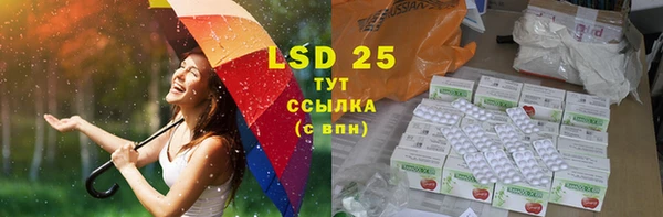 бошки Верхнеуральск