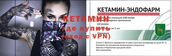 наркотики Магадан
