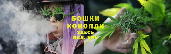 винт Волосово
