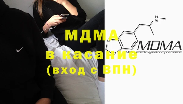 винт Волосово