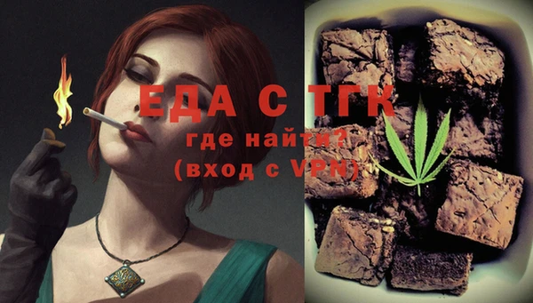 дмт Володарск