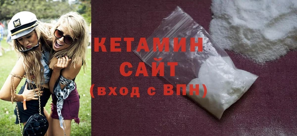 дмт Володарск