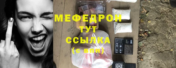 дмт Володарск