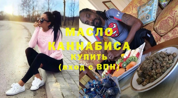 дмт Володарск