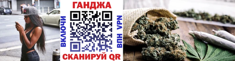 это телеграм  Озёрск  Бошки марихуана конопля 